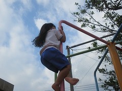 IMG_3318