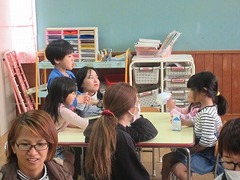 IMG_3384
