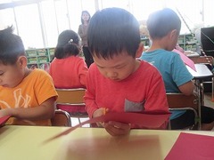 IMG_3405