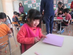 IMG_3409