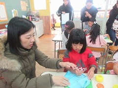 IMG_3430