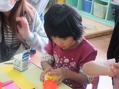 IMG_3460