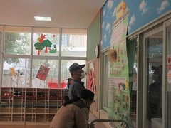 IMG_3477