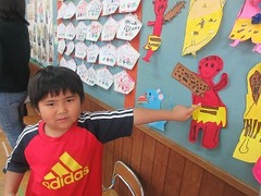 IMG_3504