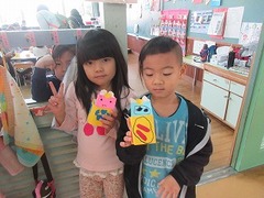 IMG_3505