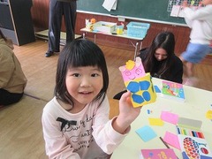 IMG_3506