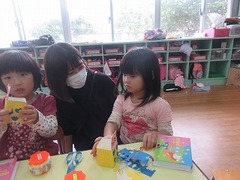 IMG_3513