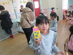IMG_3521