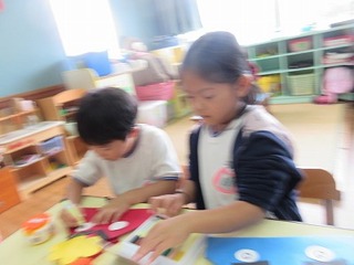 IMG_3036