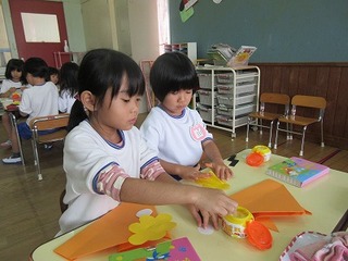 IMG_3038