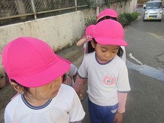 IMG_2128