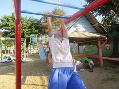 IMG_2150
