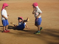 IMG_2181