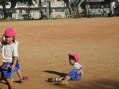 IMG_2182