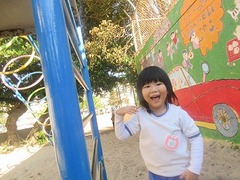 IMG_2187