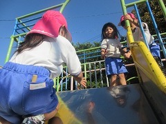 IMG_2190