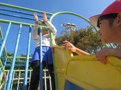 IMG_2192