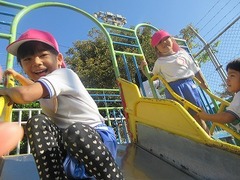 IMG_2194