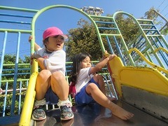 IMG_2197