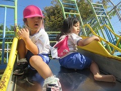 IMG_2198
