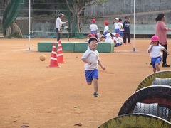 IMG_2339