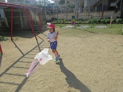 IMG_2401