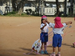 IMG_2428