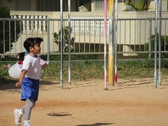 IMG_2448