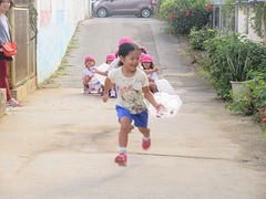 IMG_2534