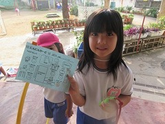 IMG_2837