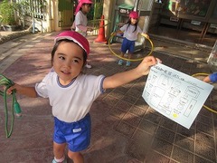 IMG_2848