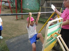 IMG_2853