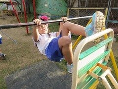 IMG_2854