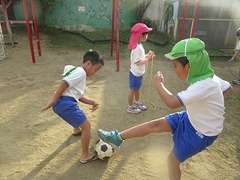 IMG_2858