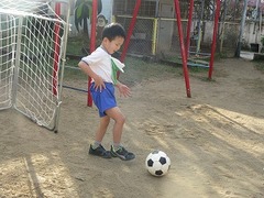 IMG_2880