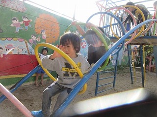 IMG_2739