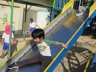 IMG_2745