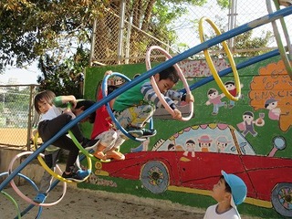 IMG_2761