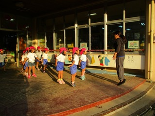 IMG_5635