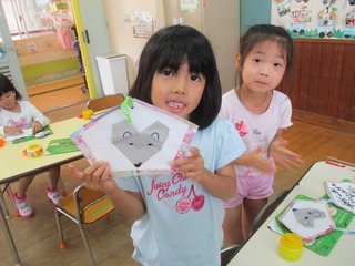 IMG_5484