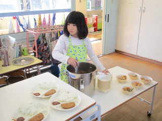 IMG_5587