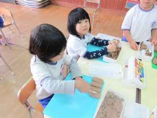 IMG_1919