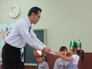 IMG_1037