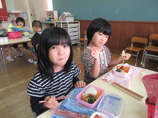 IMG_0789