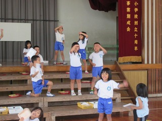 IMG_0081