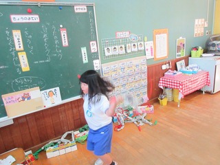 IMG_9197