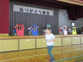 IMG_9594