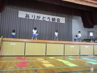 IMG_9596