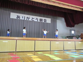 IMG_9599