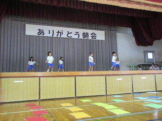 IMG_9600